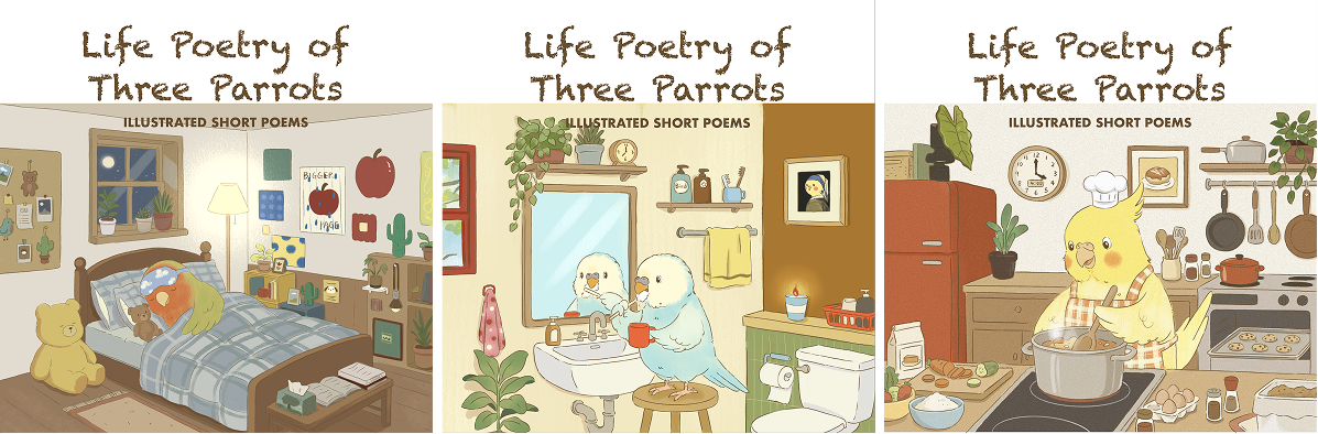 Three Parrots' Bakery 三款包装原稿